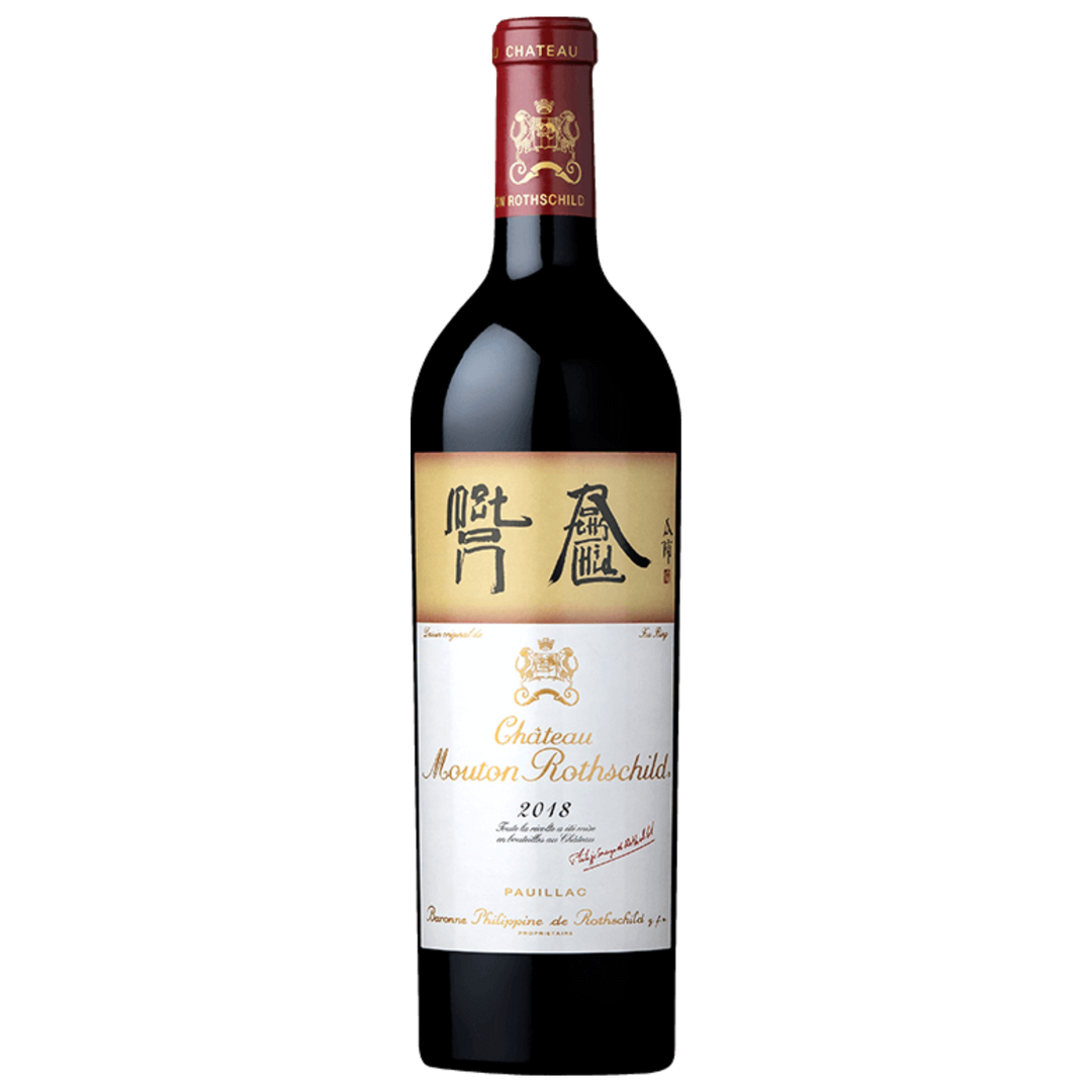 Château Mouton Rothschild Pauillac 1er Cru Classé 2018 75cl