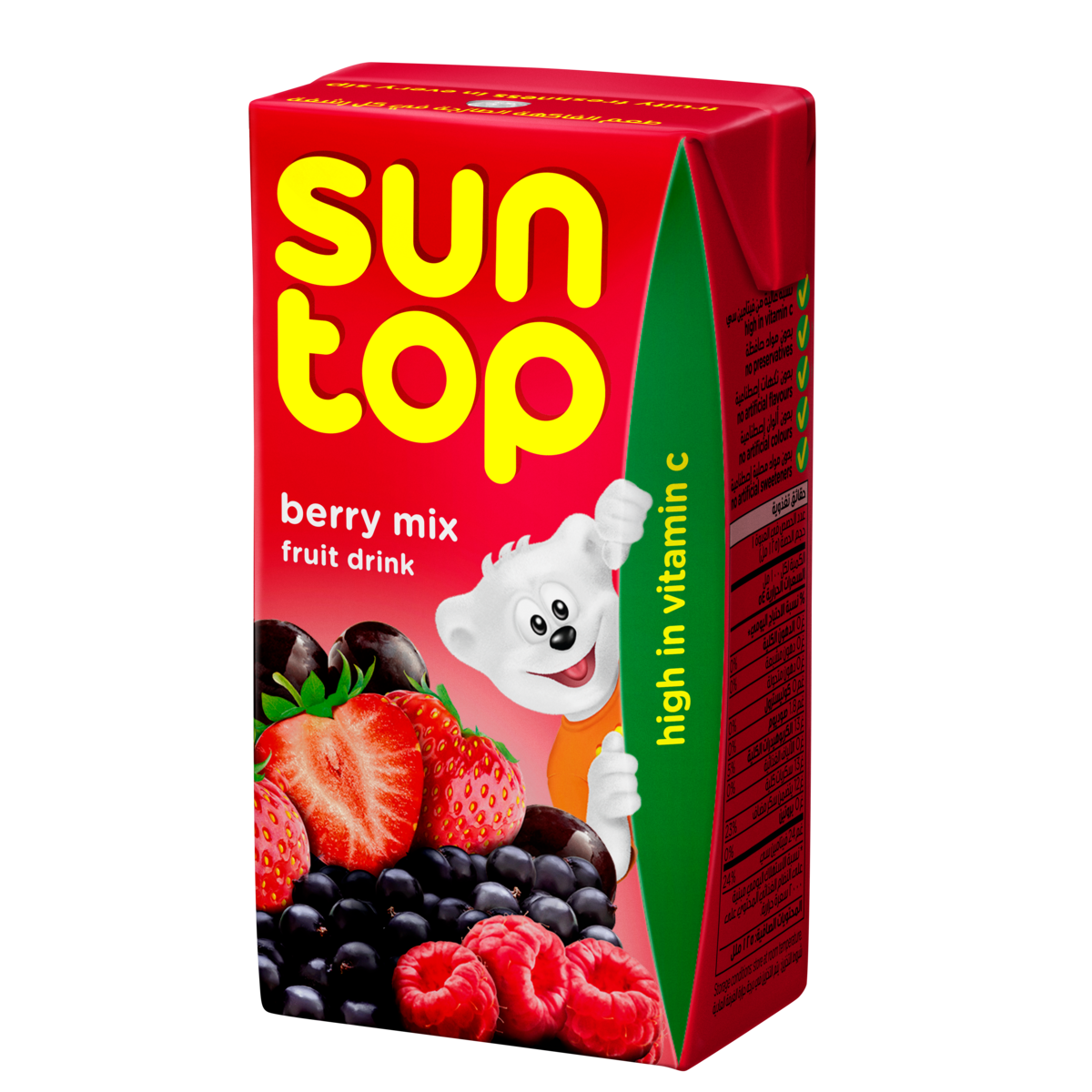Suntop Red Berries 125ml