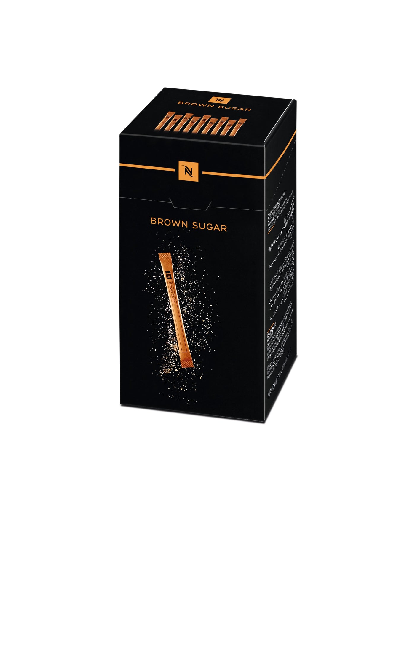 Nespresso Brown Sugar Sticks