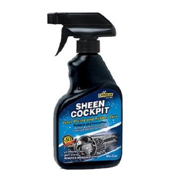 Shield Cockpit Spray - 350ml